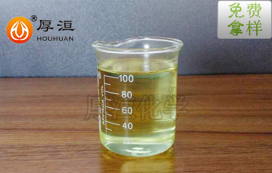 水性噴墨潤濕分散劑 水性噴墨潤濕分散劑